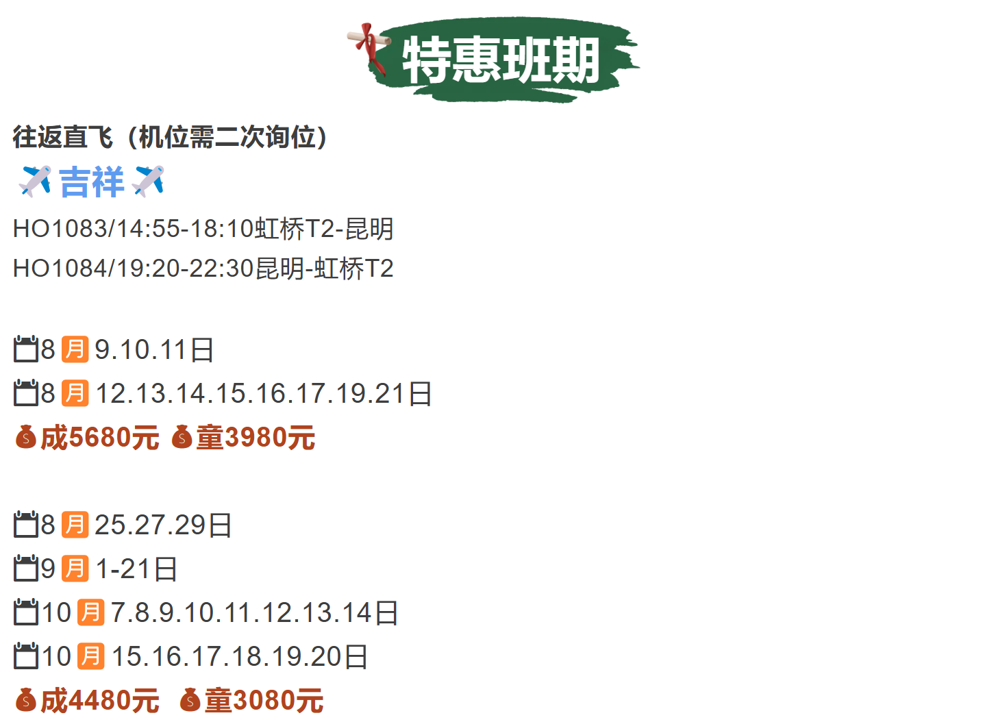 d858a2d55257e565ac23862c1bf7215b