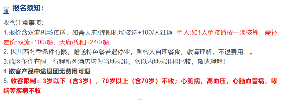 d8c06f84f38d7090beb6a63e0f18644b