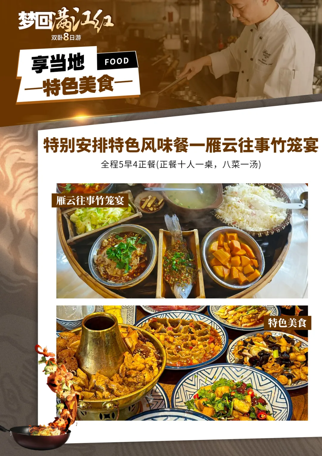 d8e13408960bcb0f0f871fd46a8fac4b-sz_2817381-1