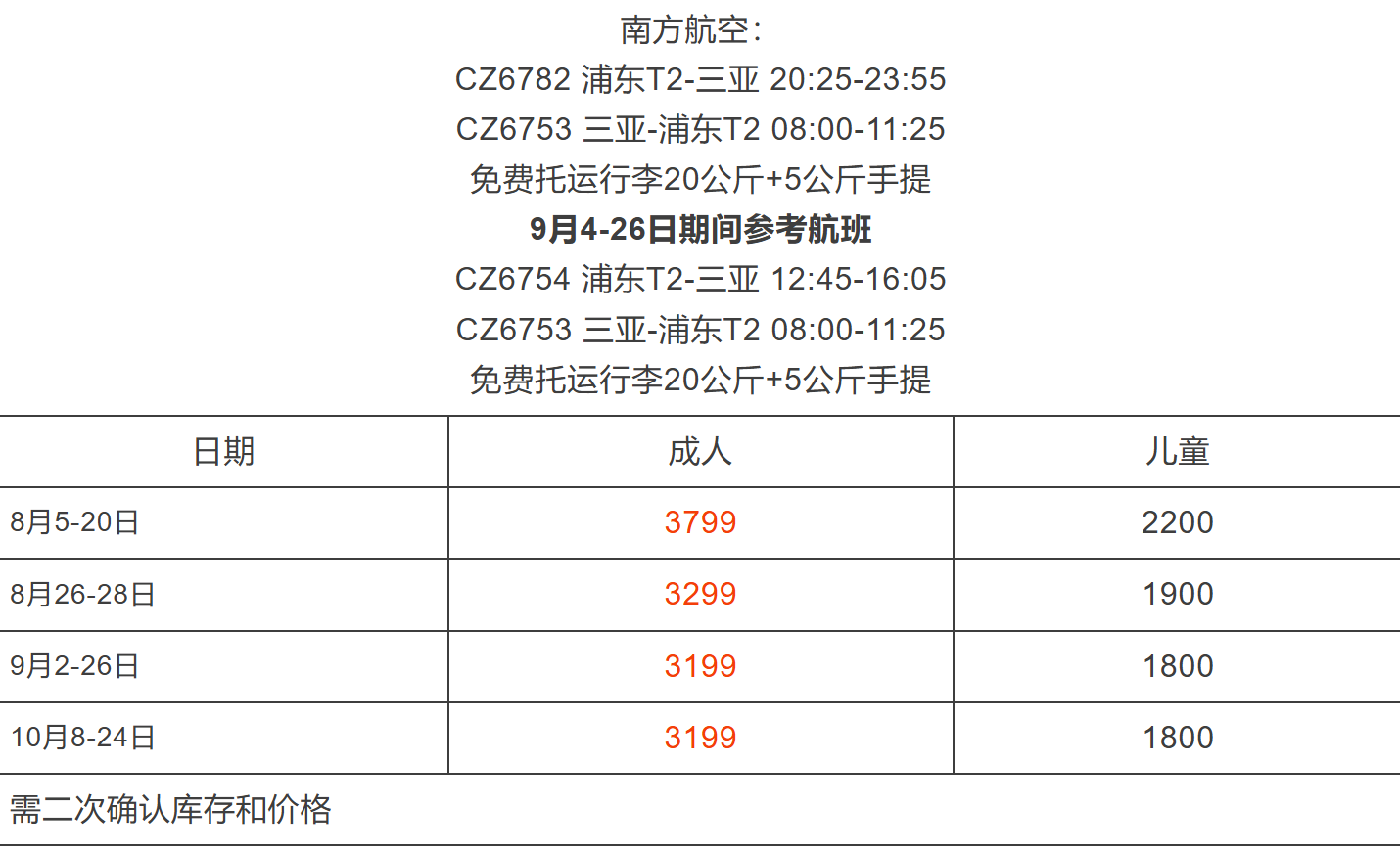 d909e4e886c21ee75bb5d666e9028210 d909e4e886c21ee75bb5d666e9028210
