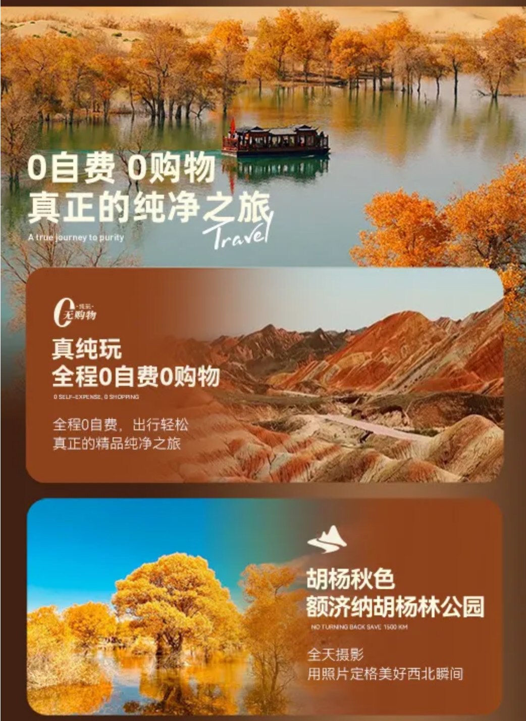 d91ded48b4c5fef31070099a340547a8