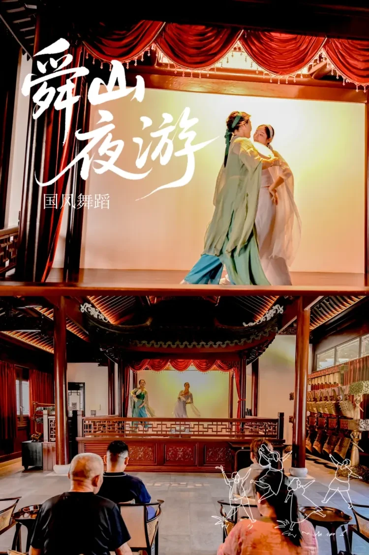 【99%人没去过·神仙小镇】仅需299!一价全含！车程2小时！新晋网红度假圣地！-住宿景区内4钻花间苑！含景区大门票！