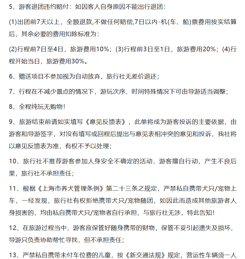 d950730eff94d913b9882087f6185c8c