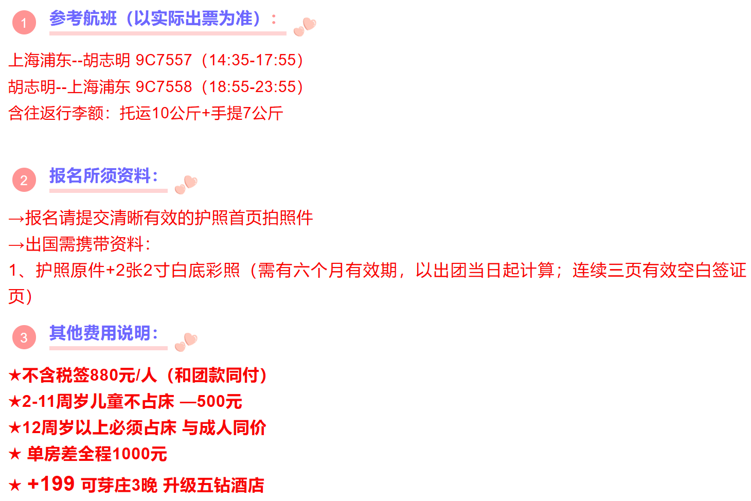 d9885c3b5bc65044e0cd3b10f4551601