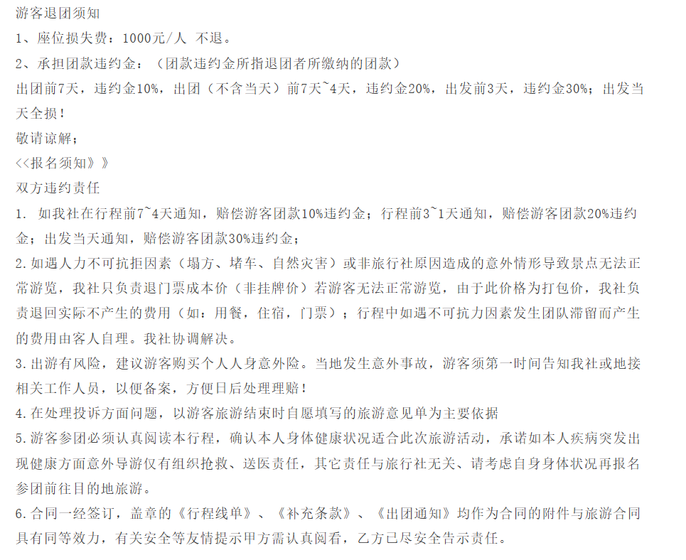 d99ccf819577600aa2332ac07d8cfbd1