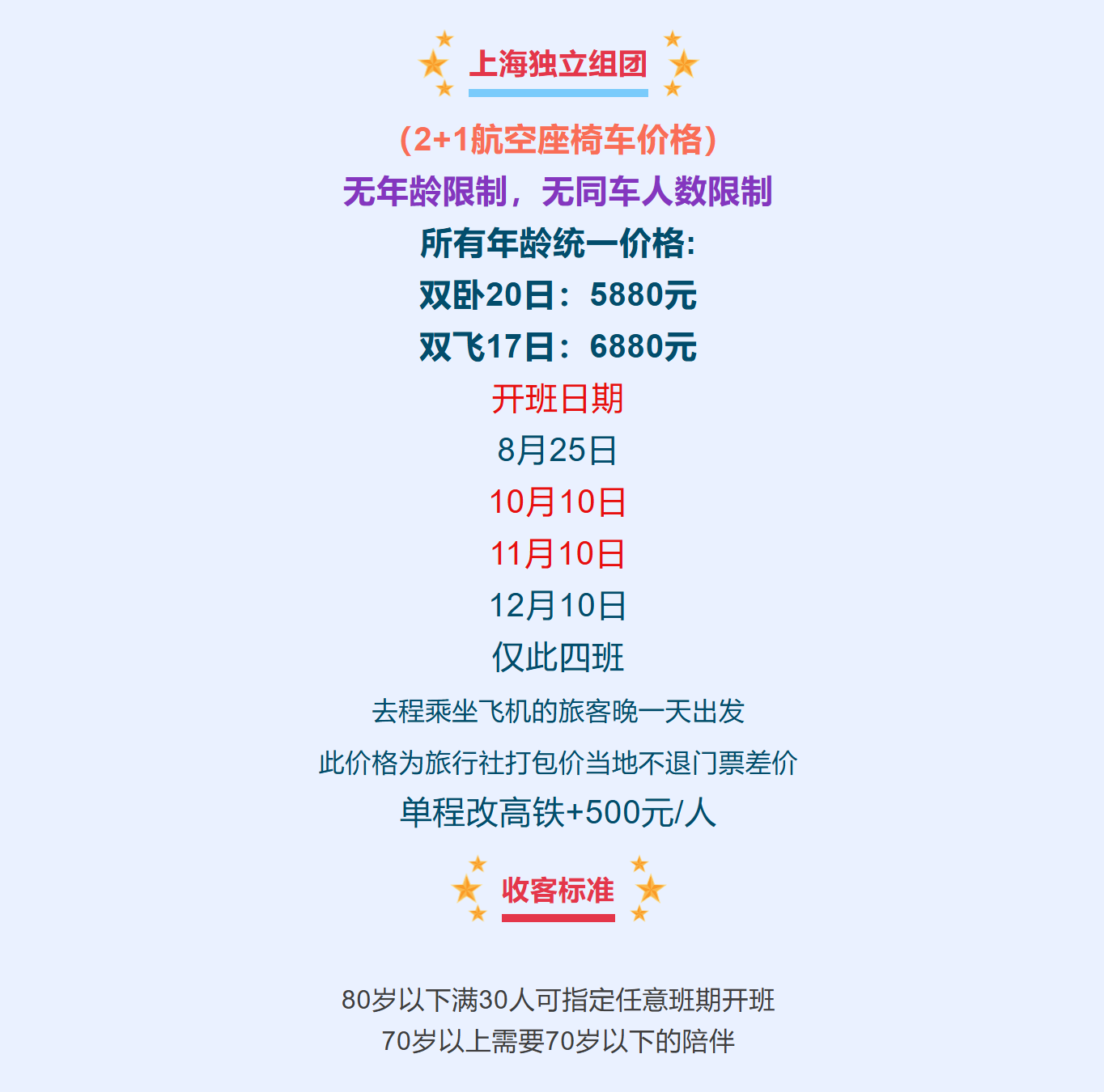 d99f38c6a77a337d203a56abcce1c049