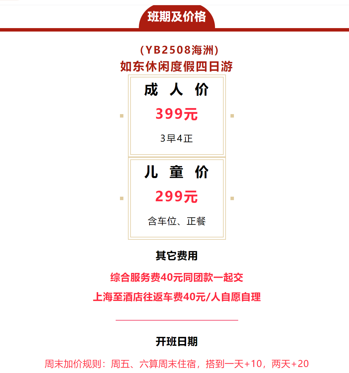 d9f2ad2391f30696db2dda9bcae7f6ea