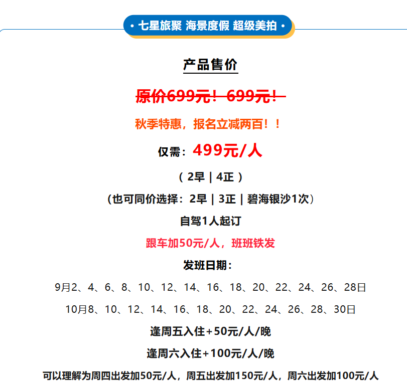 daef9334ee7d1df0a1bf039cb76d50e3