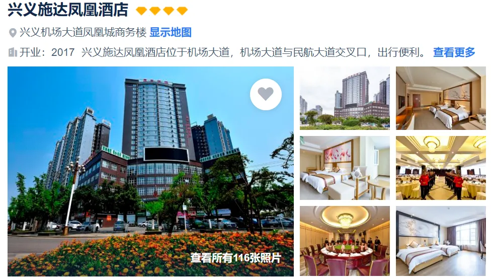 db2c70acaa257f6bb43ca3db539c8710-sz_841648