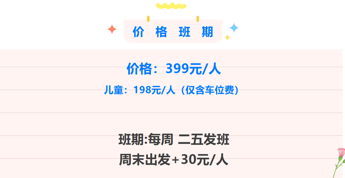 db68679675b2bc890eb15652322ea2c3