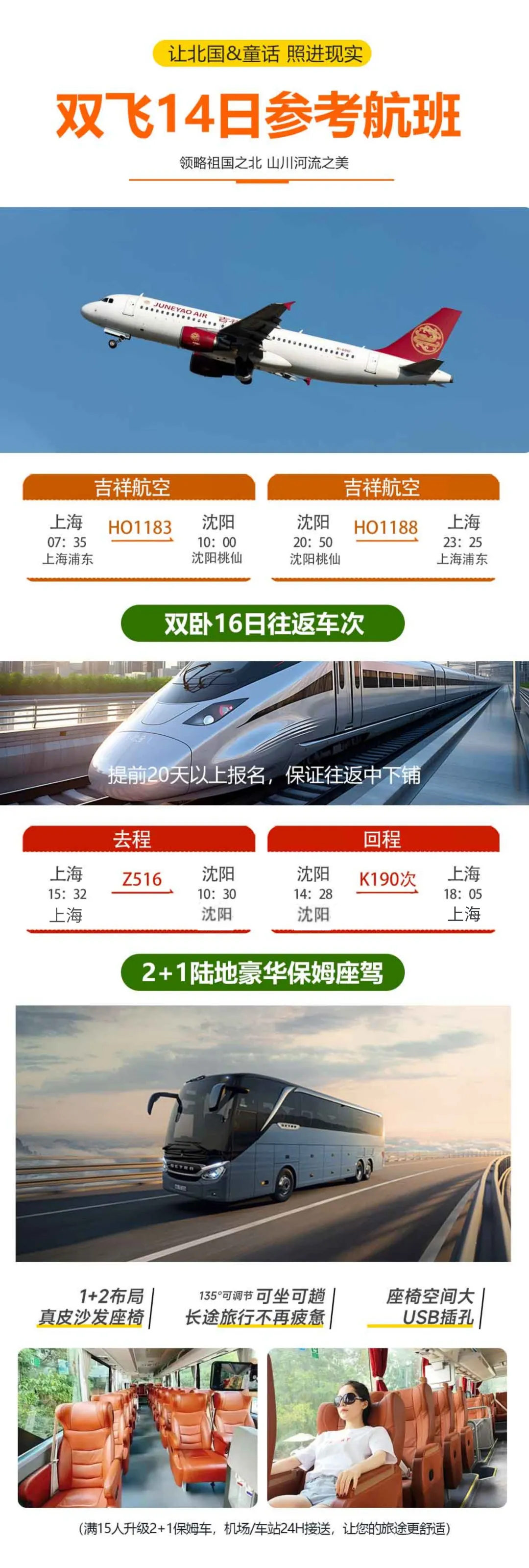 db8cb41858cb70e17683c4081c5917ca-sz_1037681 db8cb41858cb70e17683c4081c5917ca-sz_1037681