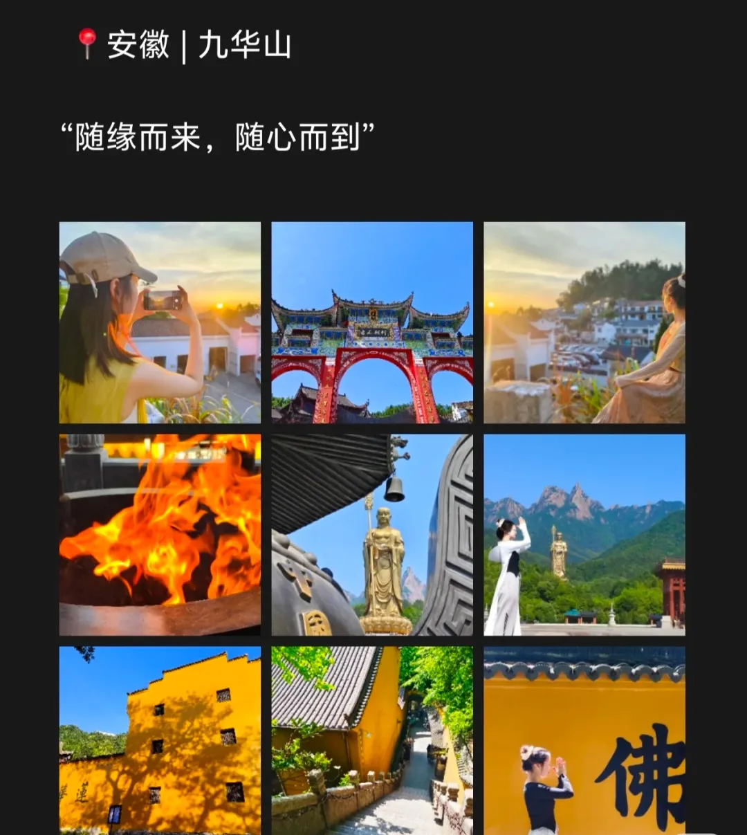 dbc4889790eea3f4f725c964a20f1c31-sz_348690