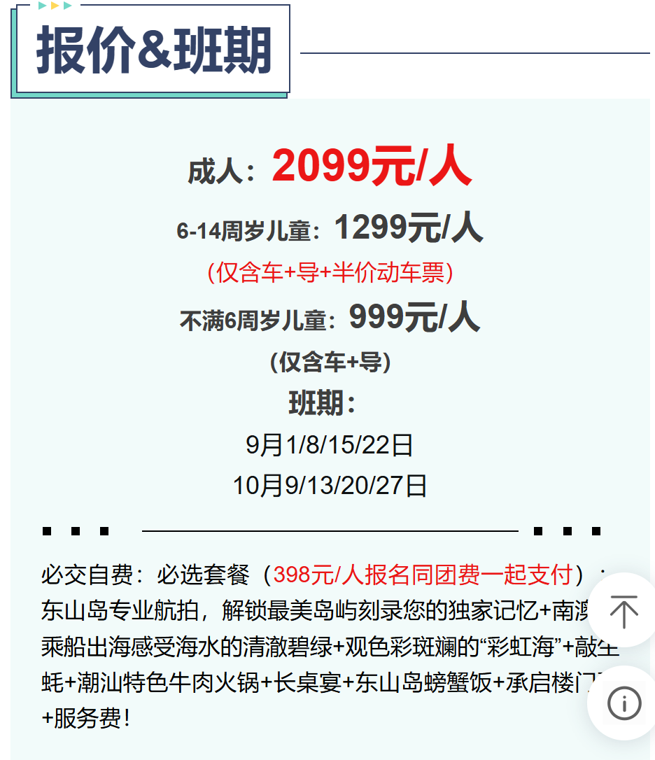 dc48f8573cbc53d31dbe4583e77581ce