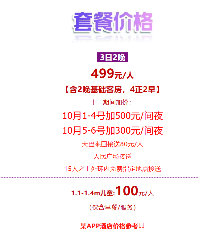 dc5209b205851c41ae7c4aa340b1674a