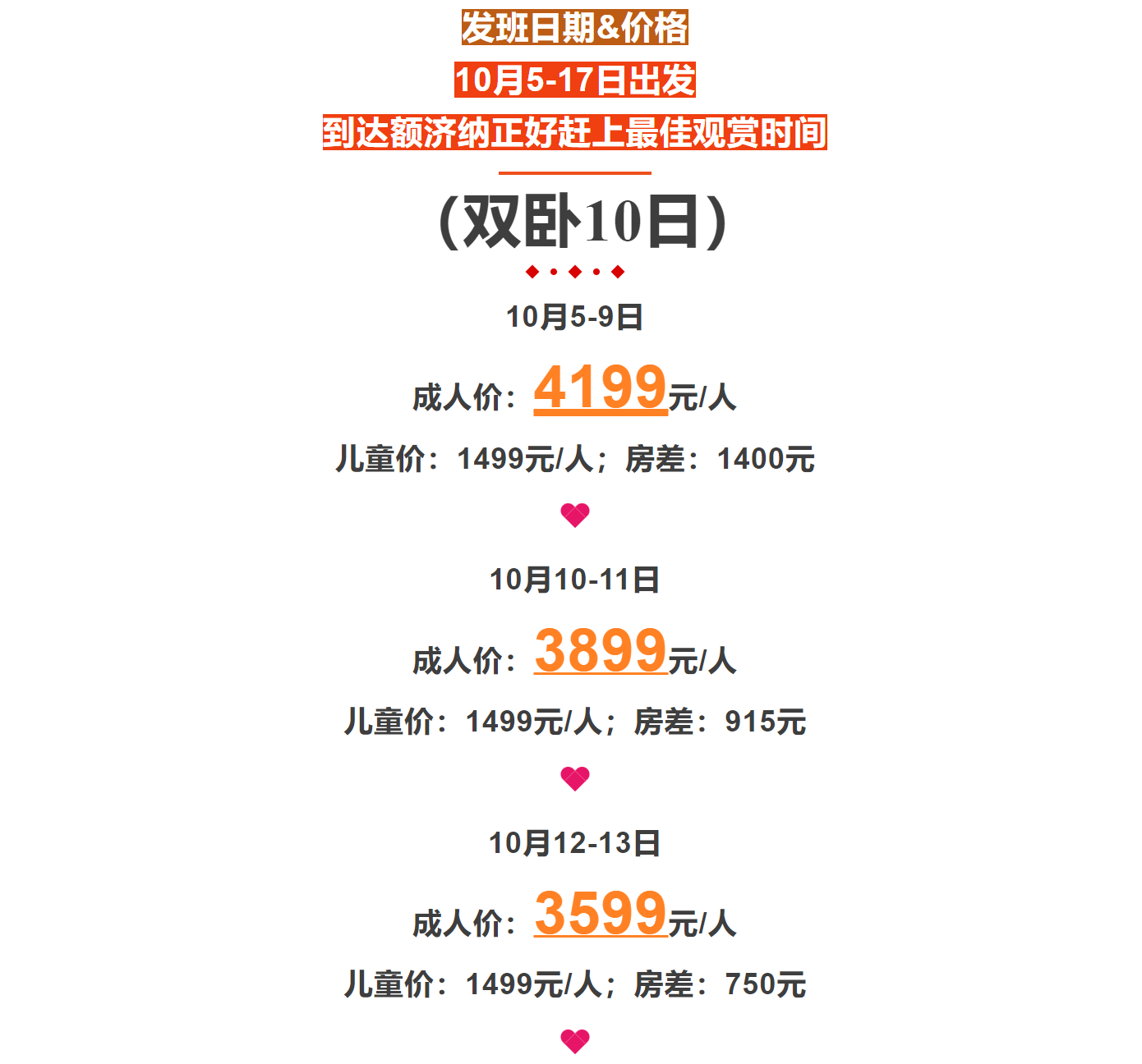 dc62a73a984c98bd5e2210c90e98c796