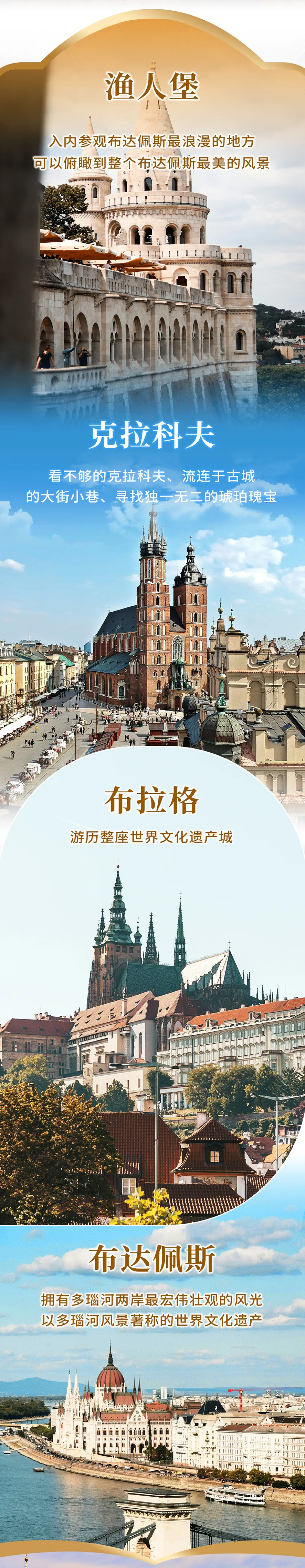 dc6caf248d0530012c5834733c49b92e-sz_4034280-1