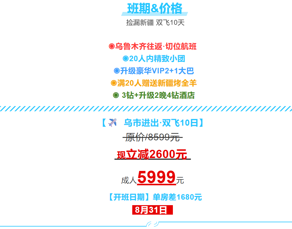 dd06ffb1bf85bf94bec8b683bf6bd269