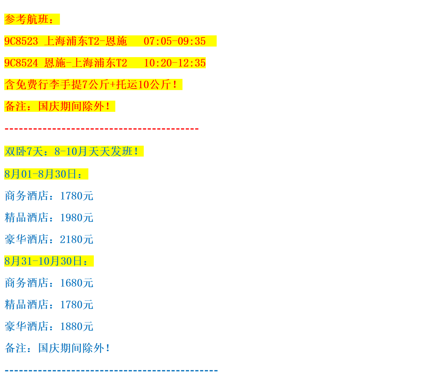 dd6ab481e8a12524f50aa5ffec416a88