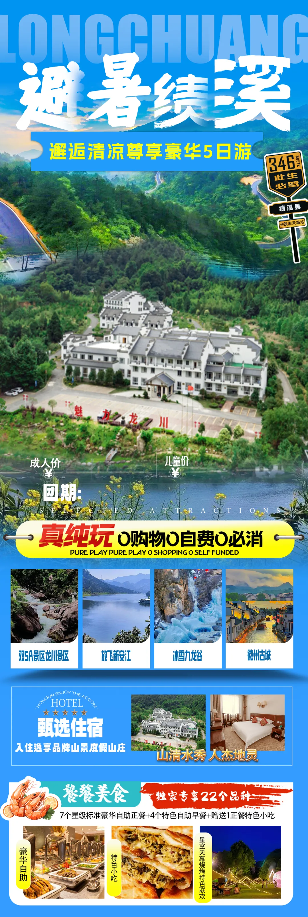 ddb17aa59615e23234cd5a9b6c9eba12-sz_3370763