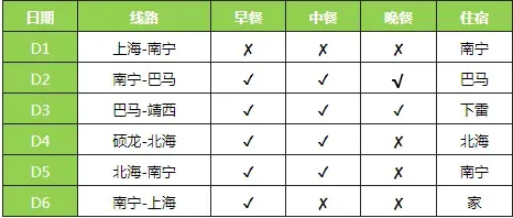 ddca70a4d319b37ee217c3b0793f3793-sz_54898 ddca70a4d319b37ee217c3b0793f3793-sz_54898