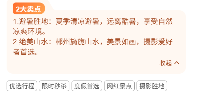 ddd362fafd671b77f422145ff9ec9f31 ddd362fafd671b77f422145ff9ec9f31