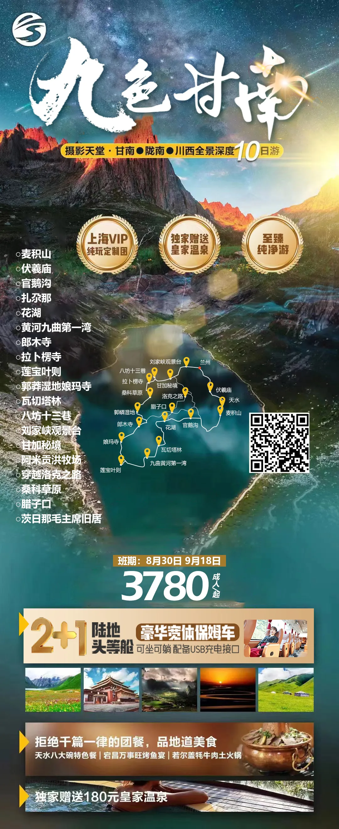 de628edcdbb4c7a99b031a1a488e8729-sz_1068422 de628edcdbb4c7a99b031a1a488e8729-sz_1068422