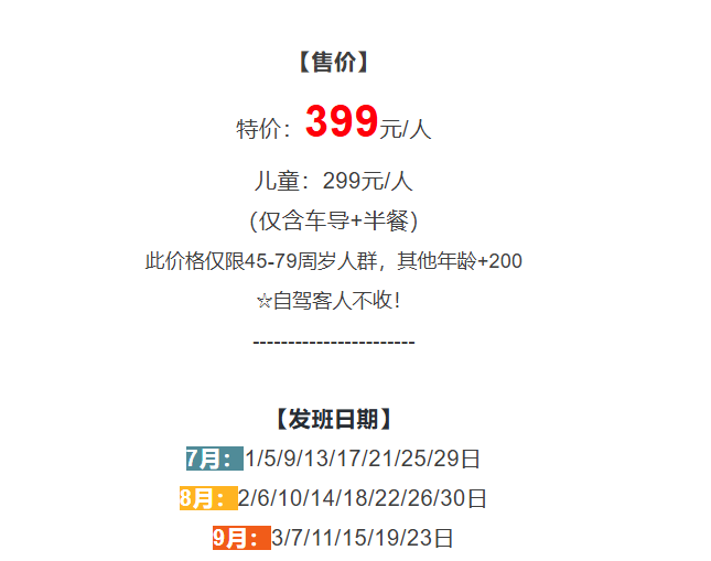 df4bd8da120ee68a561002c837f12065