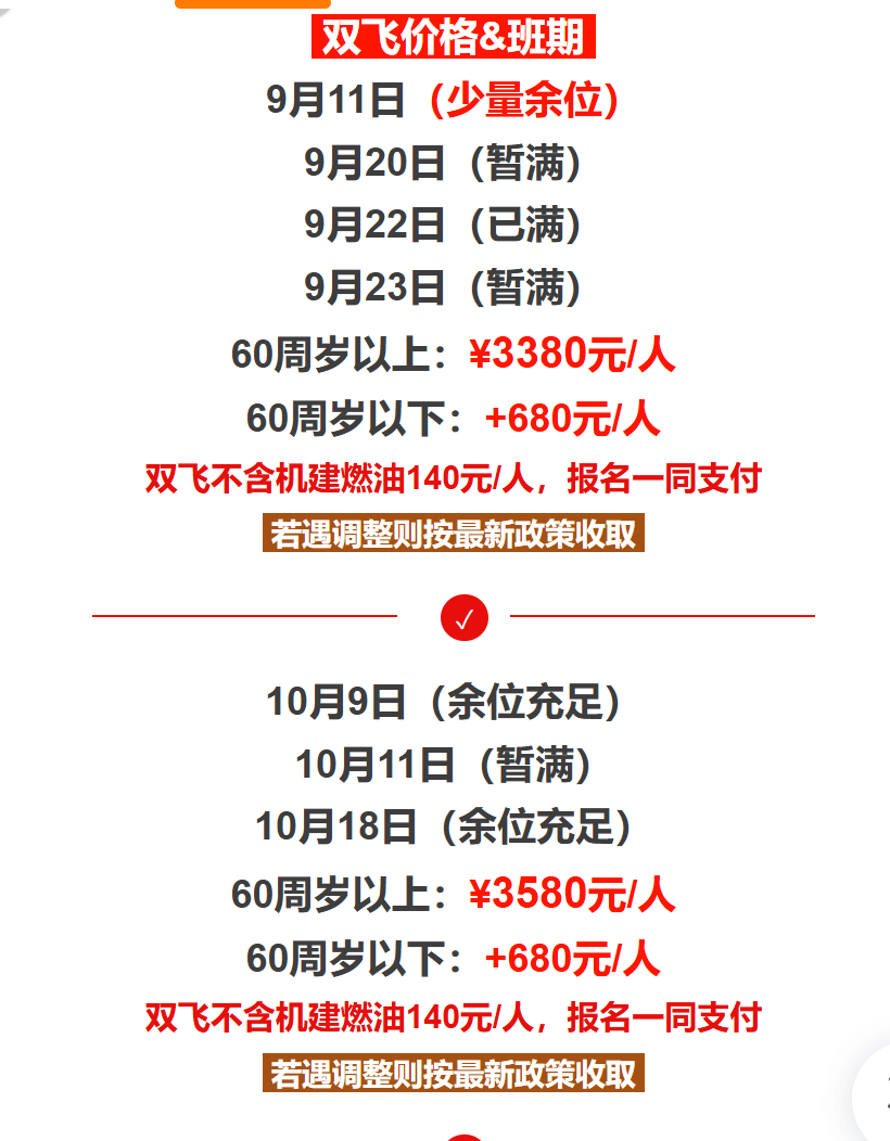 df56e21464fa4bd690c8fe56e3015ca3
