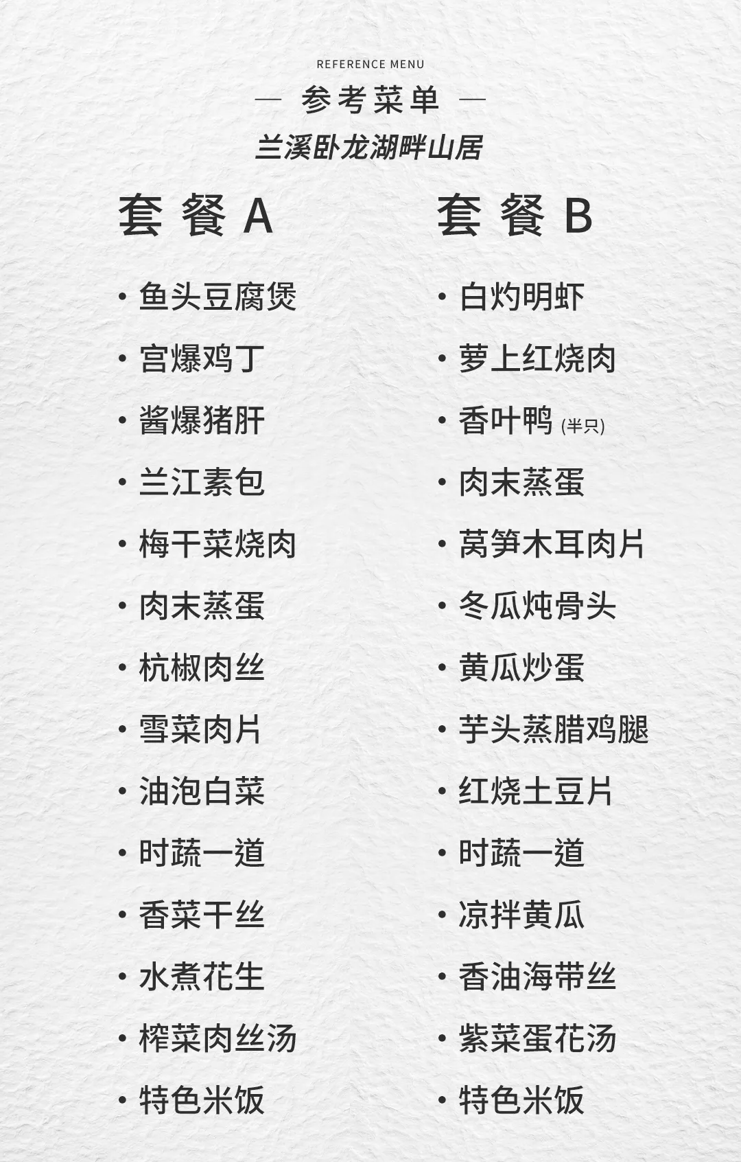 df7cd37e5208ba07a836b6e76767b179-sz_1047666 df7cd37e5208ba07a836b6e76767b179-sz_1047666