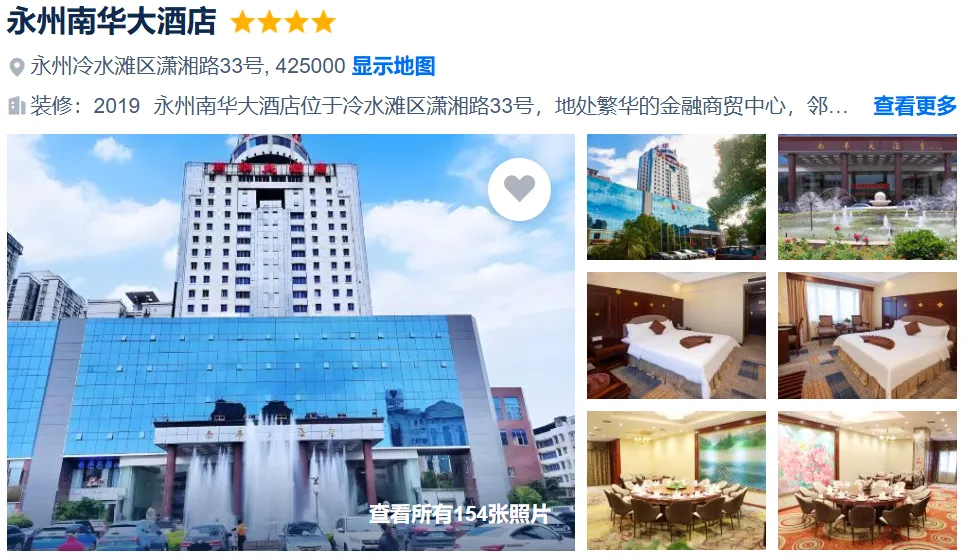 dfc798510c29bbdc37af29f3f87ed414-sz_1079146