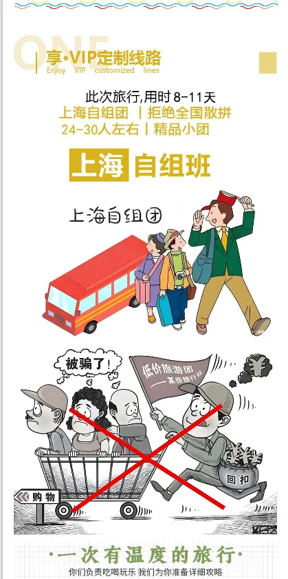dff3b63237caa3973817fd739007db44-sz_406235 dff3b63237caa3973817fd739007db44-sz_406235