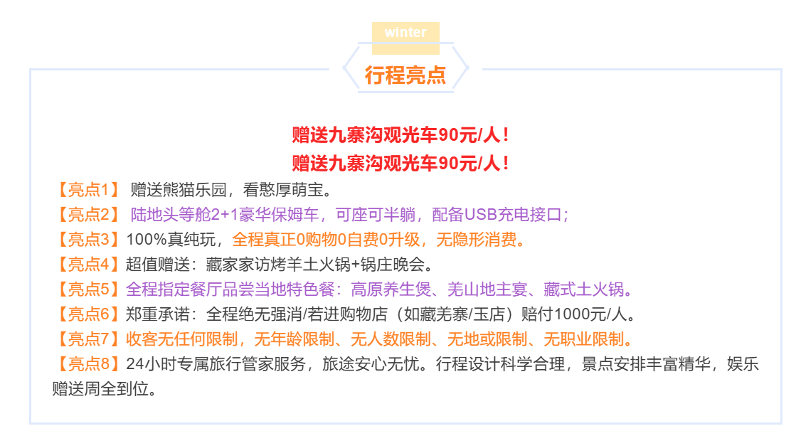 e0381d279dfc4c0fe6a4b81528c31d70