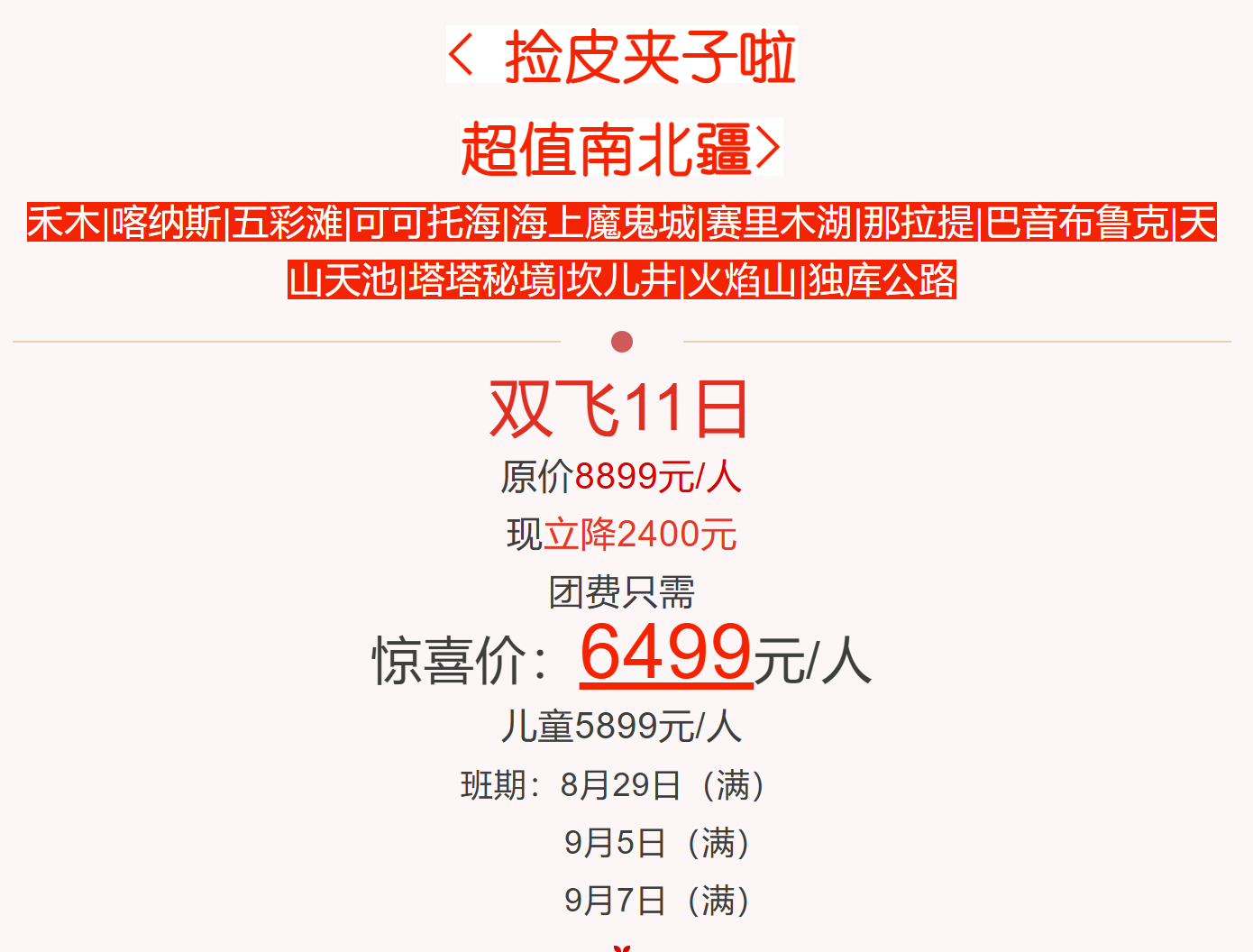 e05a435d9a2f04147d106111684eda8c