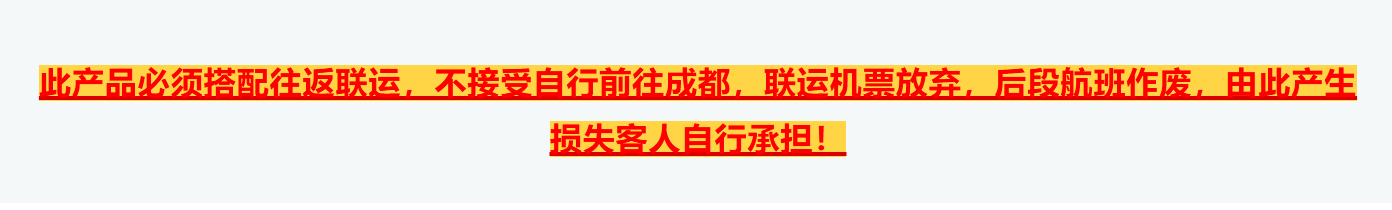 e0d7359e22f57b0cc8da56a7886caadf