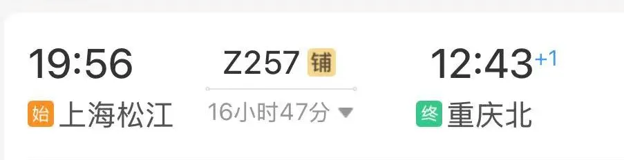 e0d95db3a9cc8fb94ebcb0d99c72440d-sz_72253