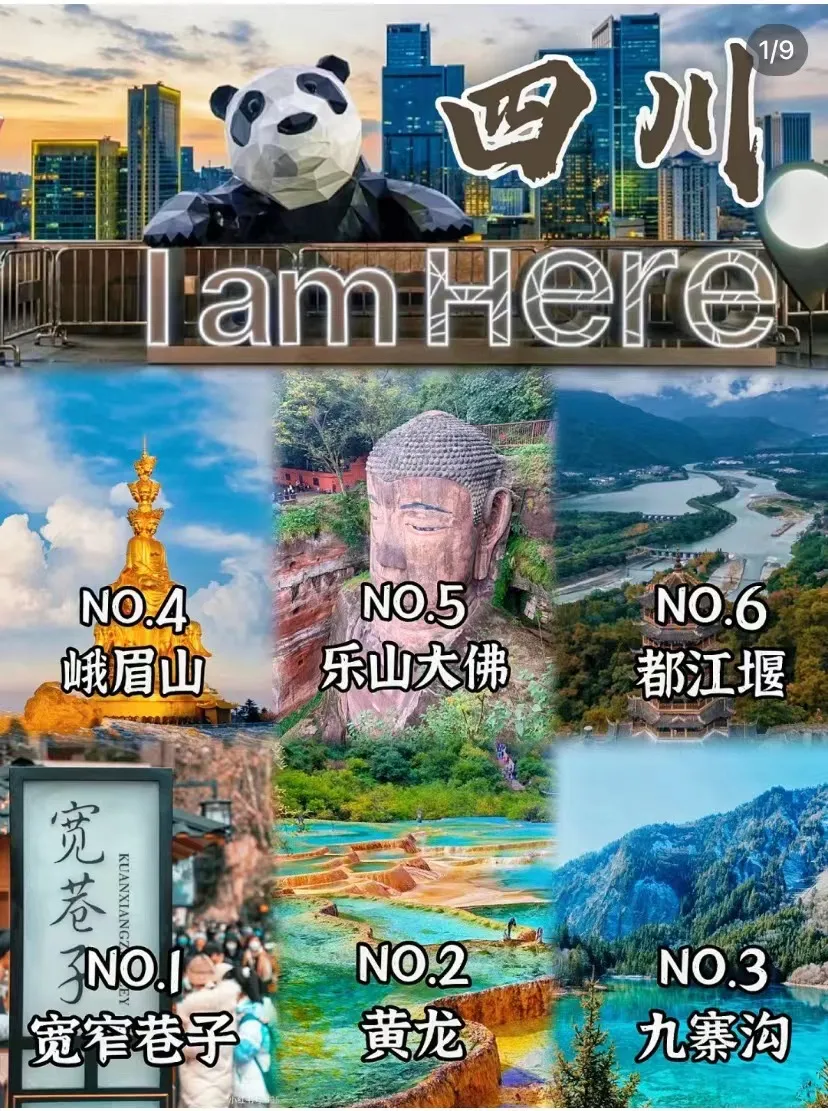 e12aca0bb01d4a561054410e4c42eaec-sz_351685