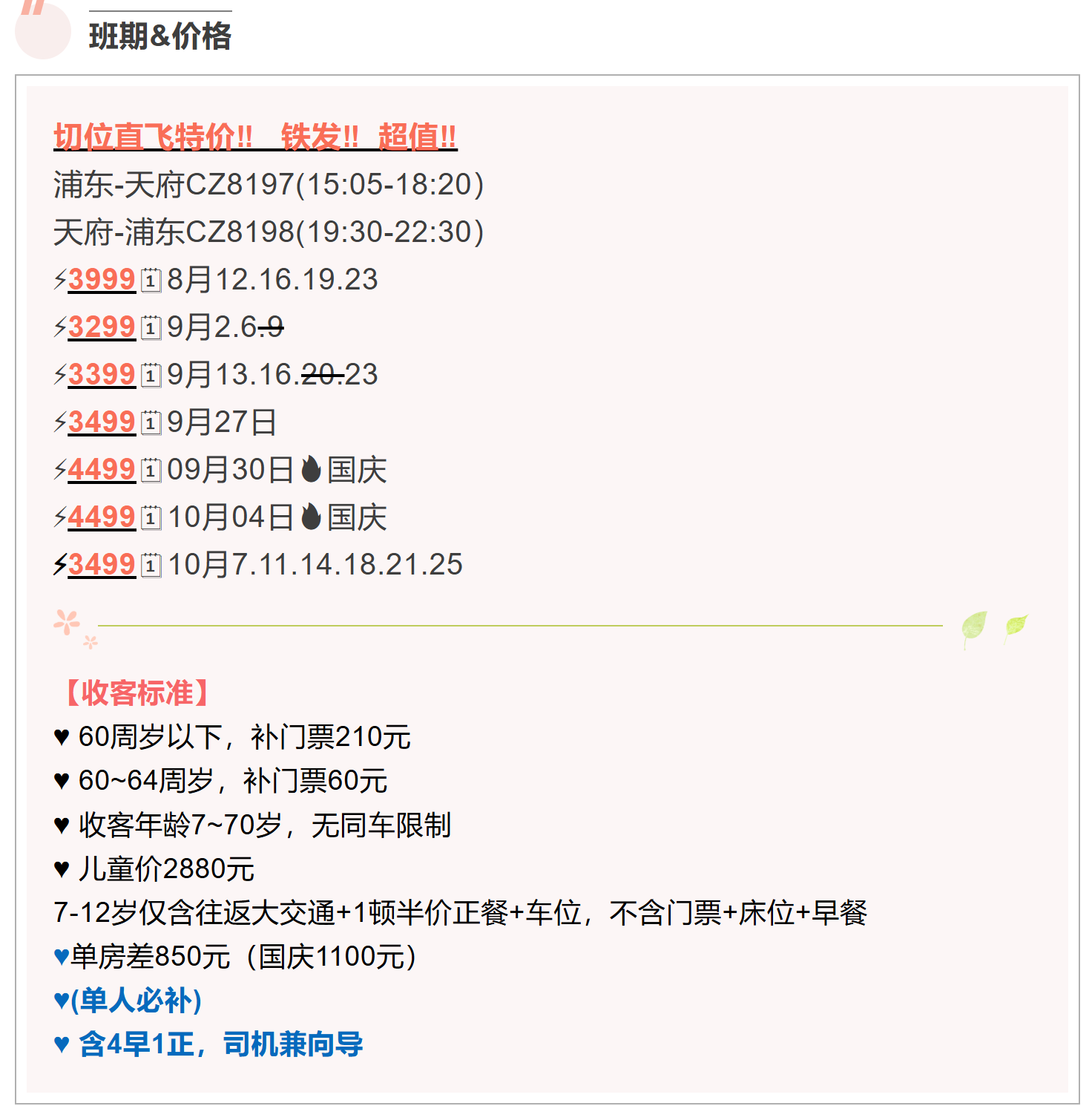 e1526d14667bbeb062a3cd298a221416