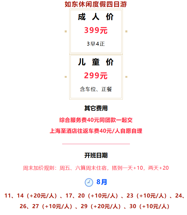 e1afc27ce30c61615f16f6d0c08035fd