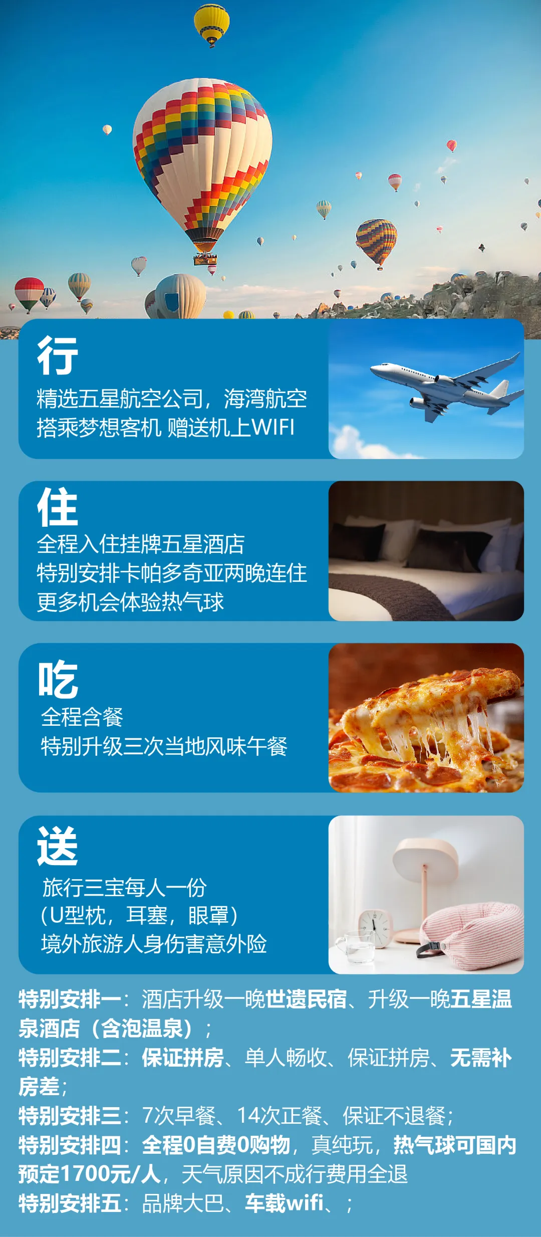 e1fa61f83320c10d93a99fc5dc29b5d5-sz_2743991 e1fa61f83320c10d93a99fc5dc29b5d5-sz_2743991