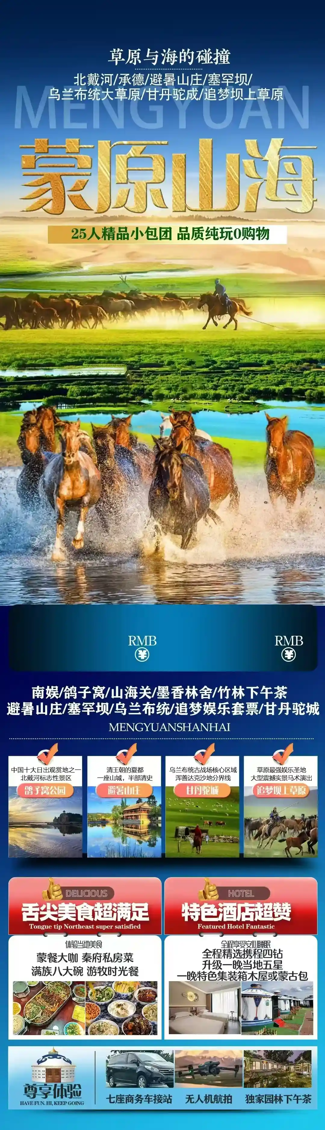 e1fc0c75039eac9592780f8b806185c0
