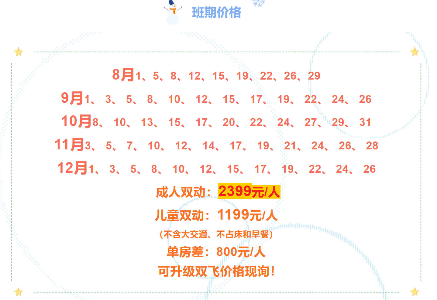 e2091b8cb74c956a54a2db67499e656d