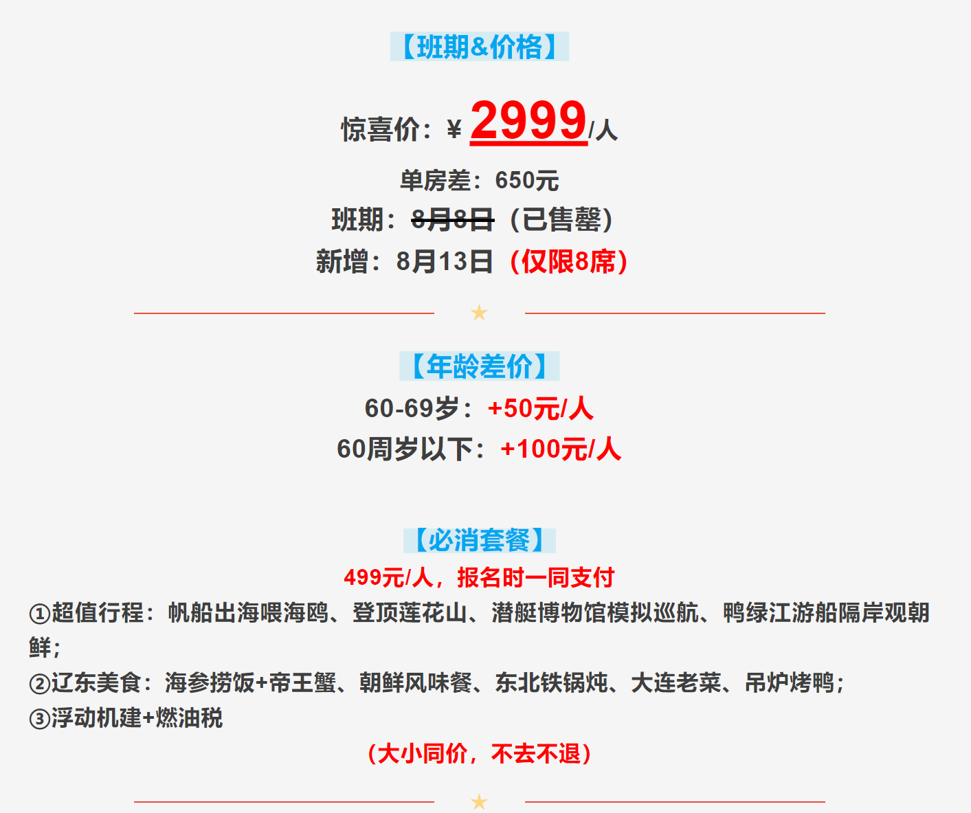 e256449268a334807fd8d7d33e056c1d