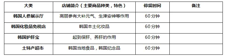 e2a60481a9ed7b67b2add5b2470b25a7-sz_18628 e2a60481a9ed7b67b2add5b2470b25a7-sz_18628