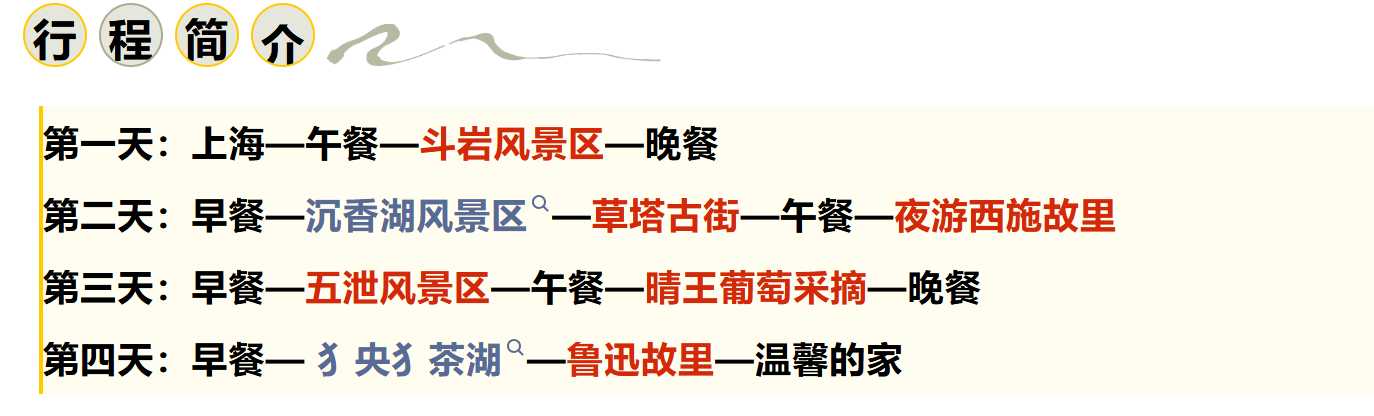 e2cc20ecc27af4bed2429c90ade1c3ce e2cc20ecc27af4bed2429c90ade1c3ce