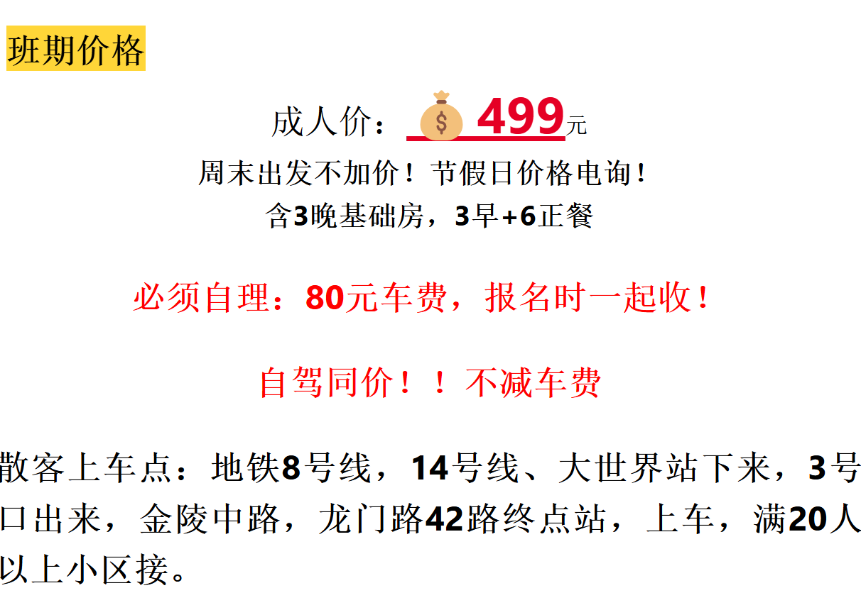 e2f7cfe81589534ce862ee066227c2bf