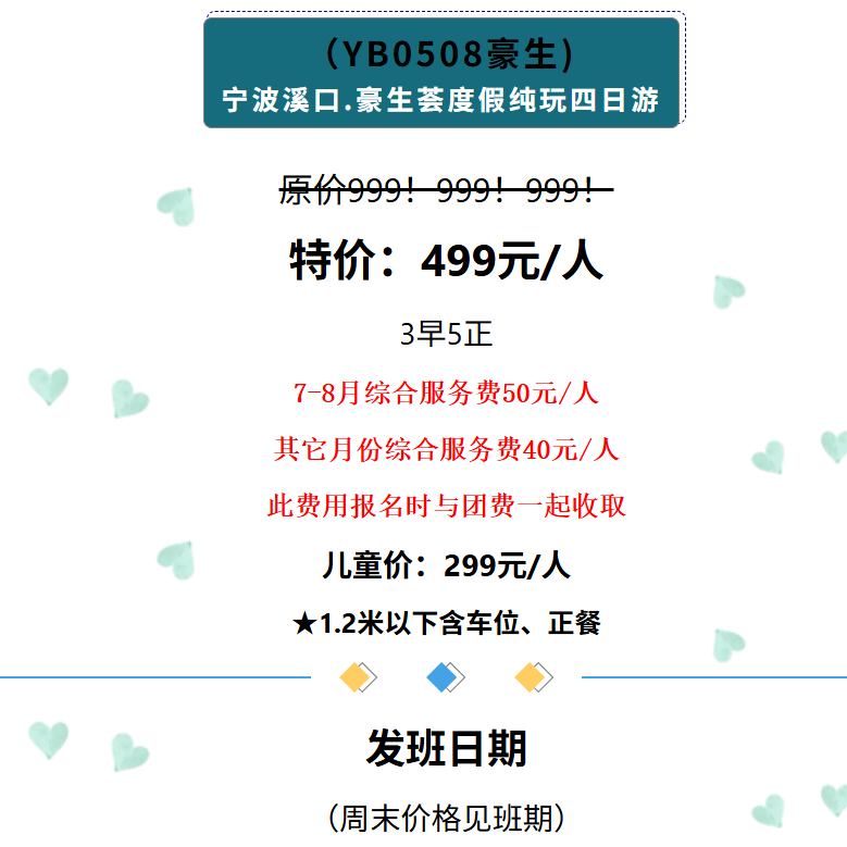 e345047072897ab0622d54d5b5b687a6