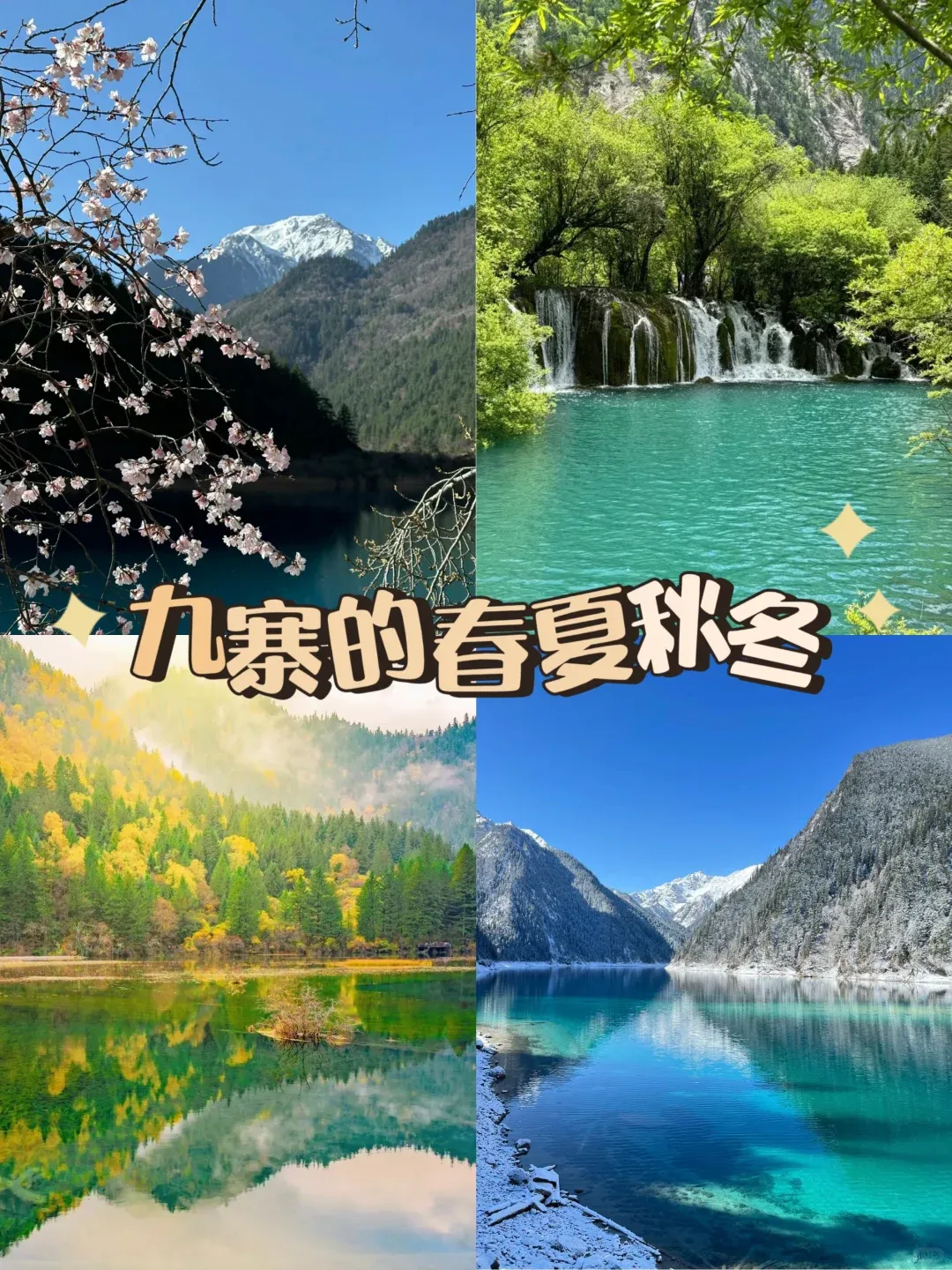 e3ab04ae510028e8281ac75d7b8c5e12-sz_3387705