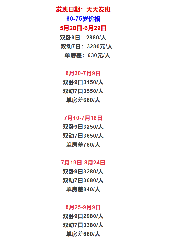 e3c9d2a45005b595b6235afd4b7b4a8e e3c9d2a45005b595b6235afd4b7b4a8e