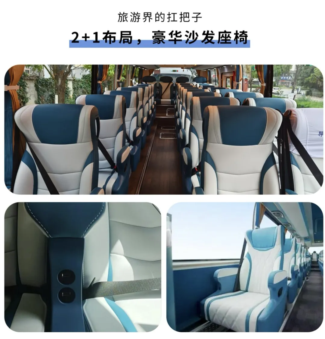 e40aa774c5fdcb2f77bde1d62b907abb-sz_333346 e40aa774c5fdcb2f77bde1d62b907abb-sz_333346