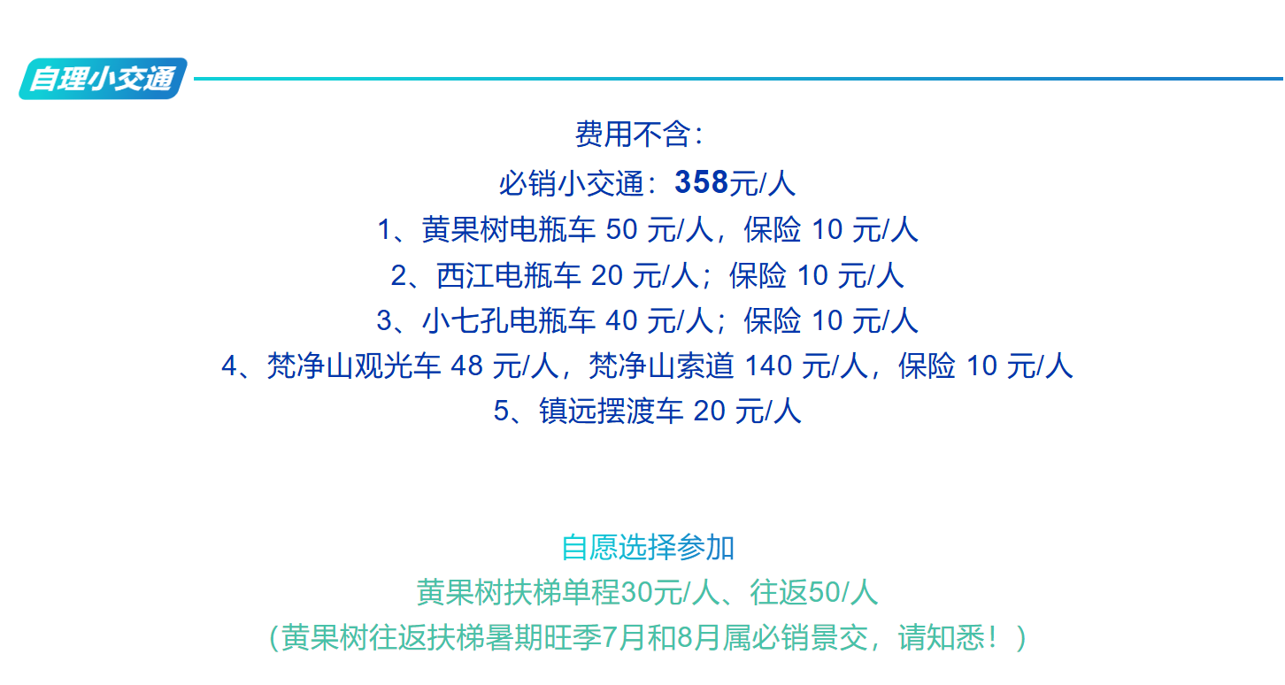 e40c59a7e0bf39fcc35be2423776868d